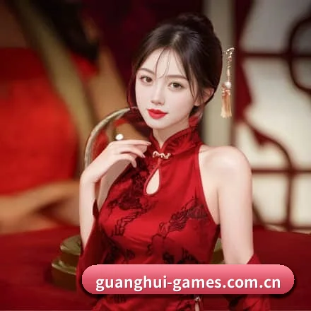 光辉娱乐 APP | GHGroup