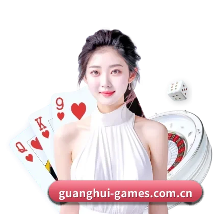 团队组建 - 平台正式进入运营阶段，通过多项技术合规核验，专注构建标准化、低延迟的体育实况资讯网络。 | GHGroup
